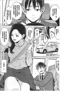 第65页图