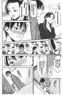 第93页图