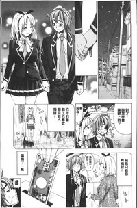 第113页图