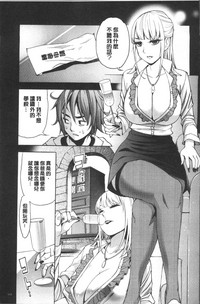 第117页图