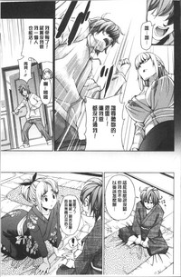 第121页图