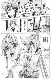 第141页图