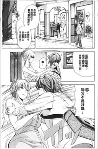 第161页图