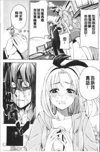 第185页图