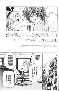 第201页图
