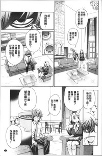 第33页图