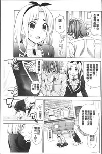 第37页图