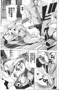 第45页图