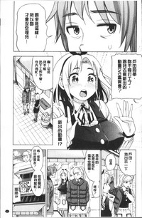 第53页图