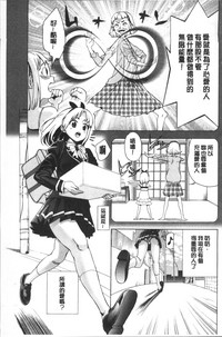 第73页图