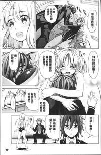 第97页图