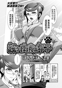 第25页图
