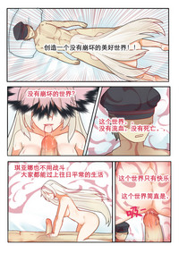 第13页图