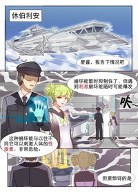 第1页图