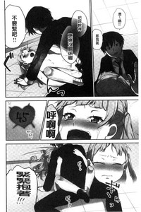 第101頁圖