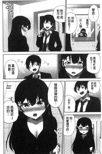 第109頁圖