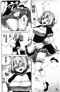 第129頁圖