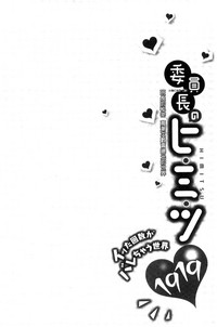 第133頁圖