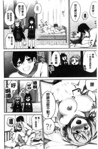第149頁圖