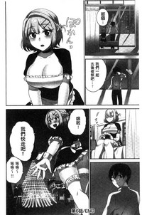 第157頁圖