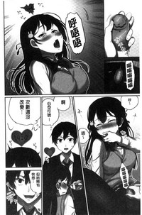 第17頁圖