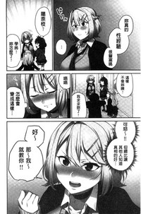 第25頁圖