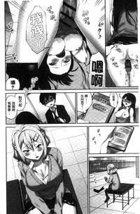 第45頁圖