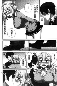 第49頁圖
