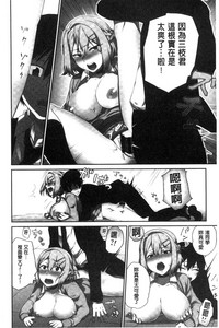 第61頁圖