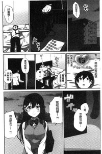 第65頁圖
