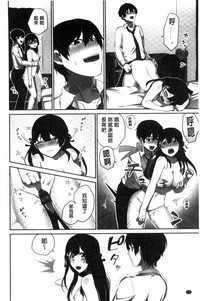 第73頁圖