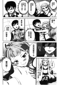 第89頁圖