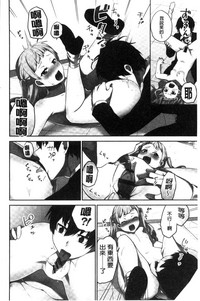 第93頁圖
