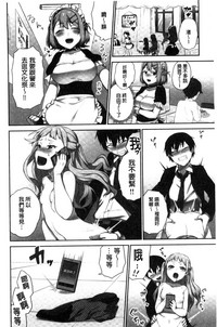 第97頁圖