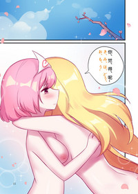 第13頁圖