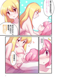 第5頁圖