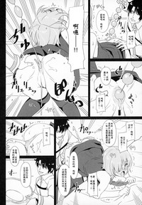 第13頁圖