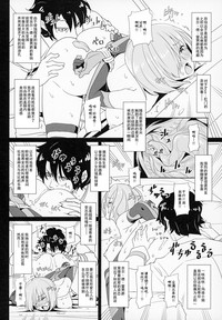 第9頁圖