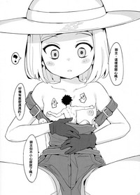 第13頁圖