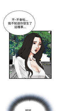 第349页图