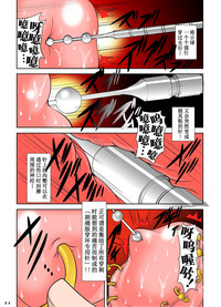 第25頁圖