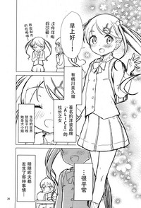 第25頁圖