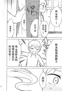 第29頁圖