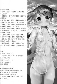 第41頁圖