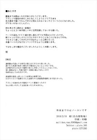 第33頁圖