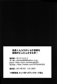 第25页图