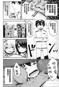 第5页图