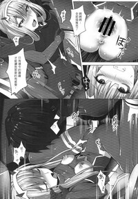 第13页图