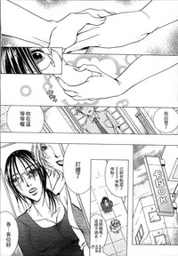 第101頁圖