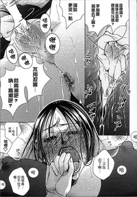 第113頁圖